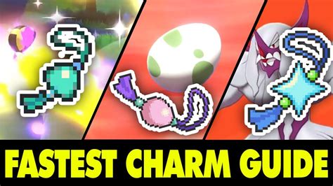 pokemon sword shiny charm